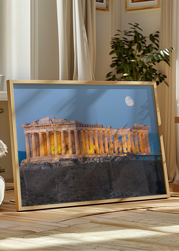 ACROPOLIS