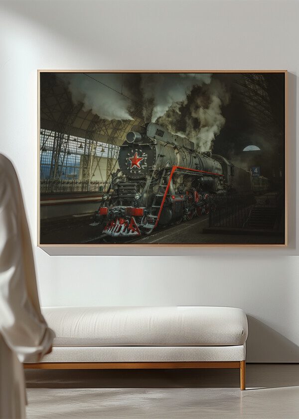 TRAIN