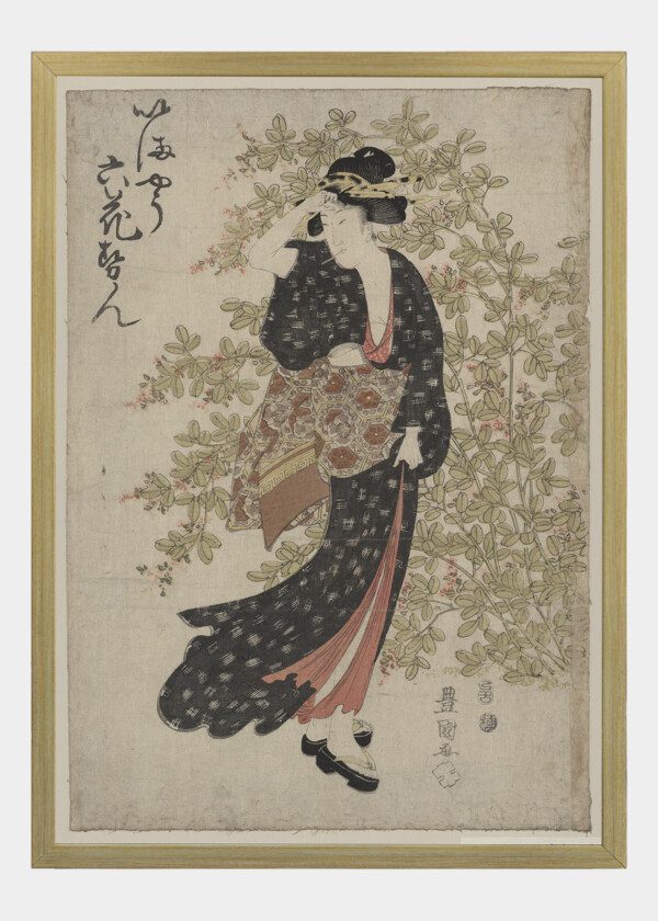 JAPANESE PAINTING