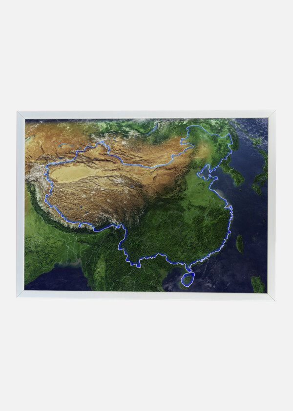 MAP OF CHINA ELEMENTS OF THIS IMAGE FURNISHED BY NASA